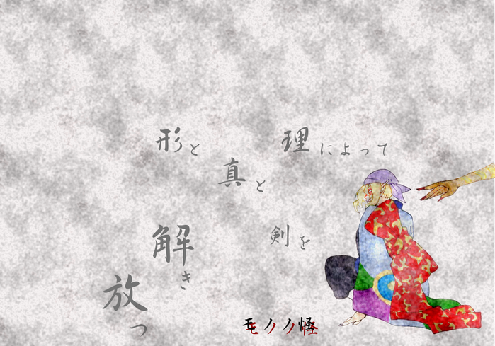  (699x489, 1755Kb)