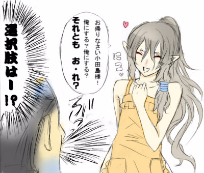  (400x340, 39Kb)