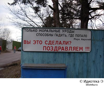  (400x330, 46Kb)