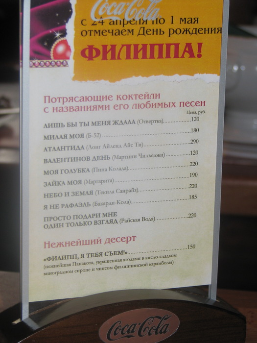  (525x700, 91Kb)