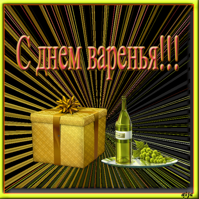 160140700000b83ef1a688e0ffecd838a2ee3d5df5 (650x650, 451Kb)