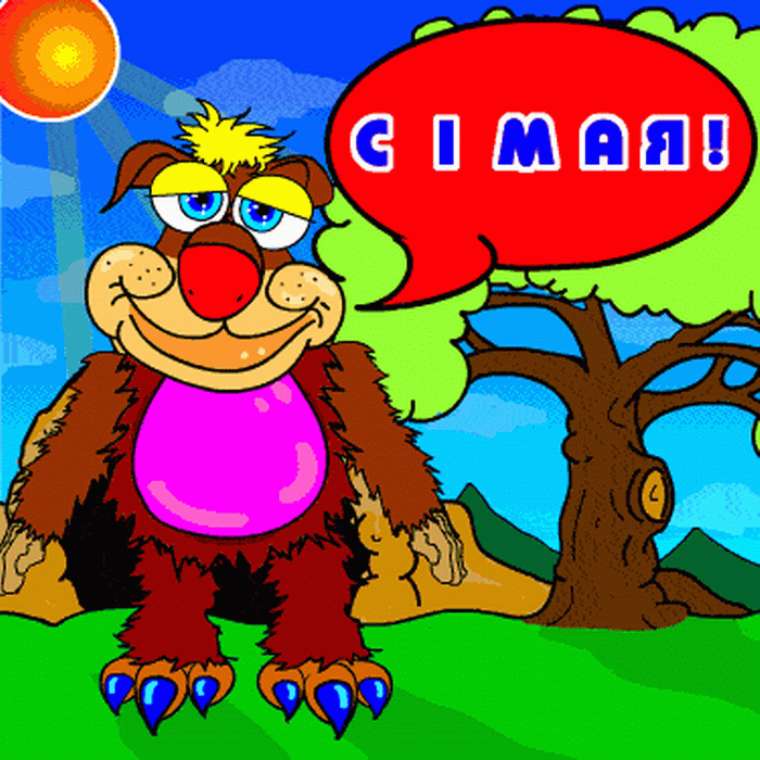  (700x700, 118Kb)