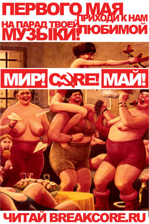  (296x443, 94Kb)