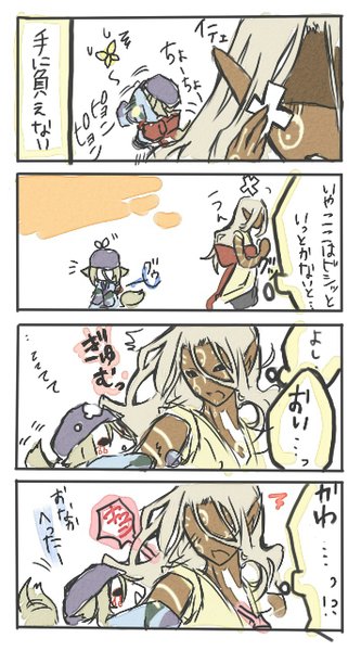  (333x600, 67Kb)