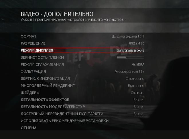  (660x486, 30Kb)
