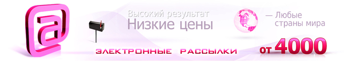  (698x124, 69Kb)