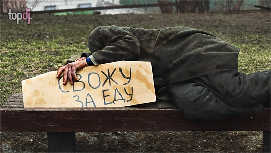  (533x302, 150Kb)