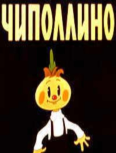  (380x500, 35Kb)