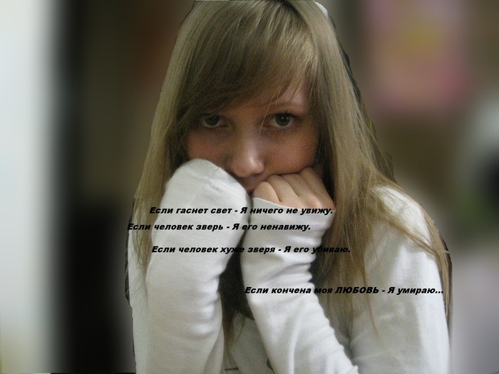  (700x525, 64Kb)