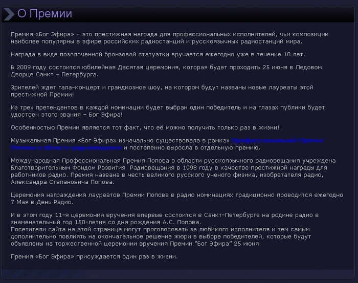  (700x553, 225Kb)