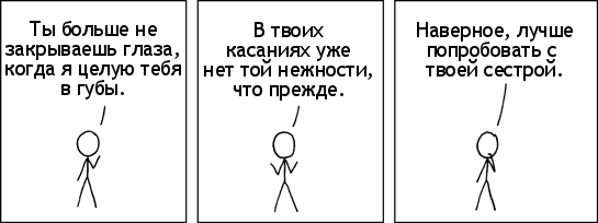 (545x204, 10Kb)