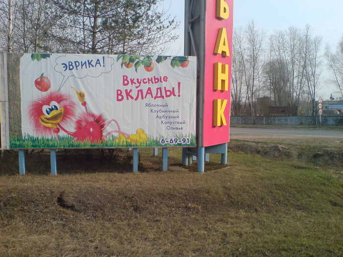  (700x525, 45Kb)