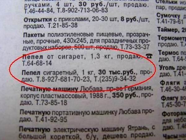  (600x450, 54Kb)