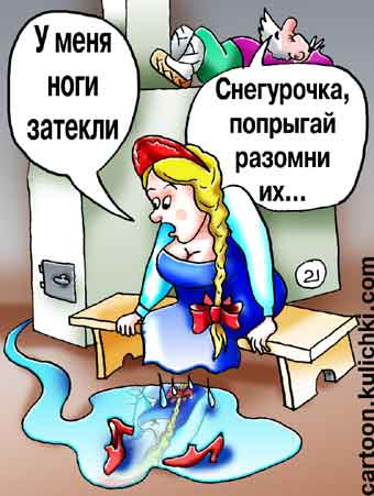 (340x451, 22Kb)