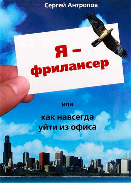  (450x628, 99Kb)