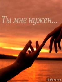 http://img0.liveinternet.ru/images/attach/c/0//43/585/43585341_1342.jpg