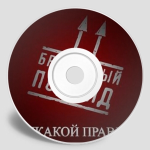  (300x300, 47Kb)
