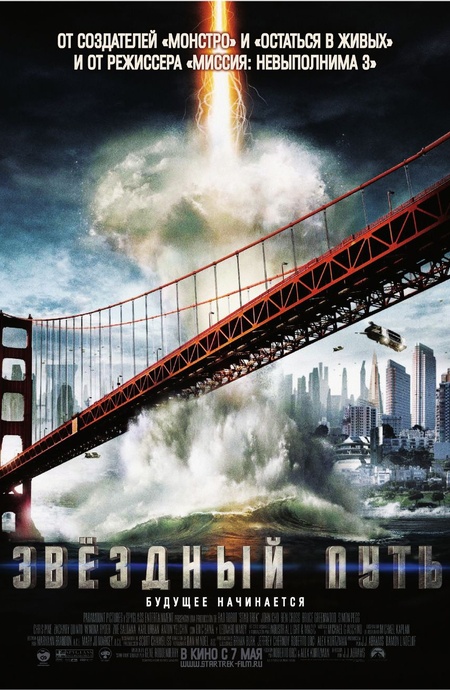 poster3 (450x690, 149Kb)