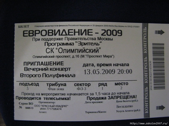  (700x525, 120Kb)