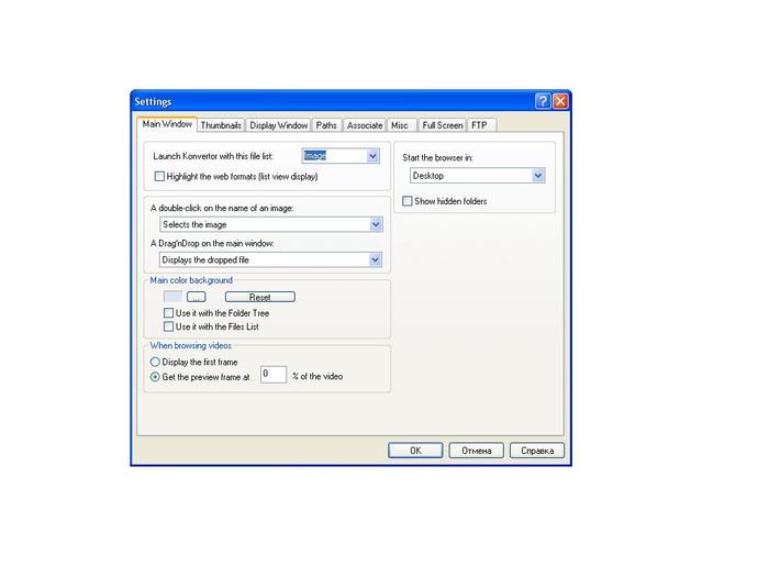  (700x525, 25Kb)