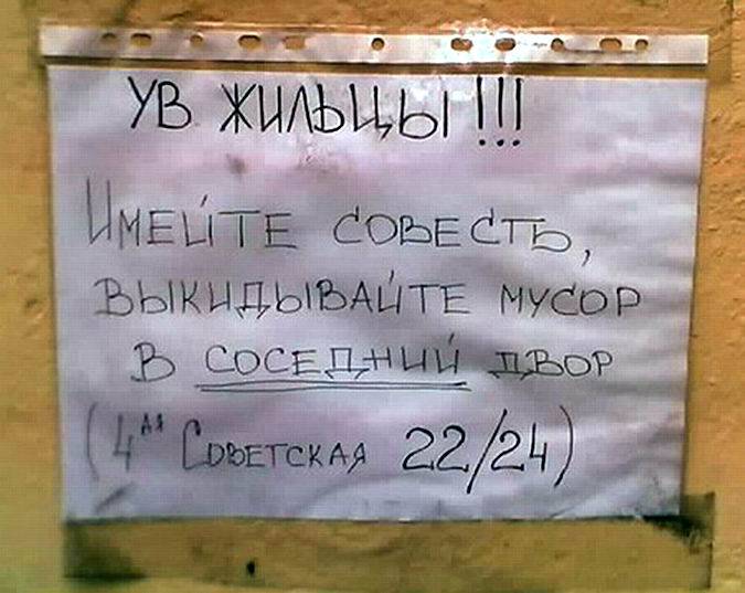  (675x537, 53Kb)