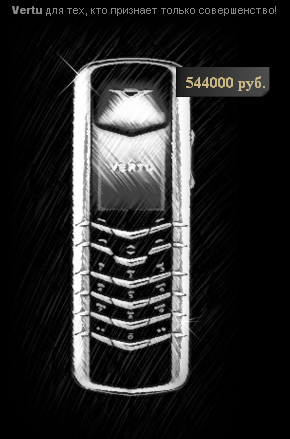  (290x439, 139Kb)