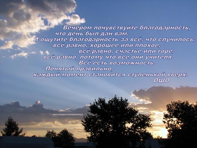  (659x495, 69Kb)