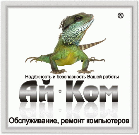  (475x461, 56Kb)