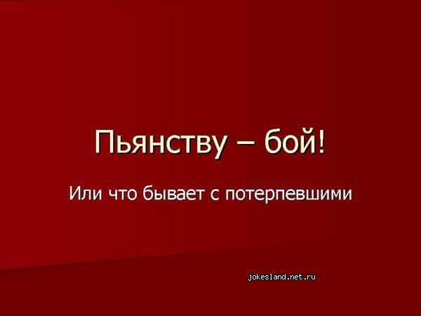  (600x450, 13Kb)