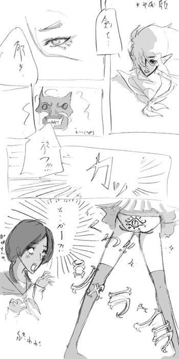  (350x700, 49Kb)