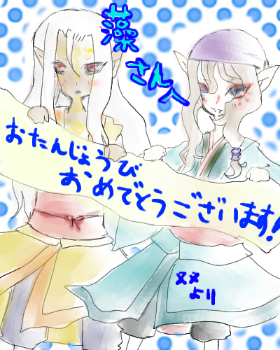  (400x500, 273Kb)
