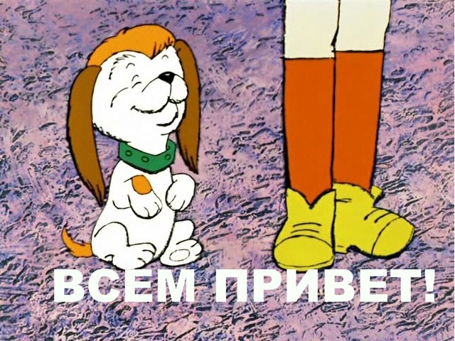  (640x480, 159Kb)
