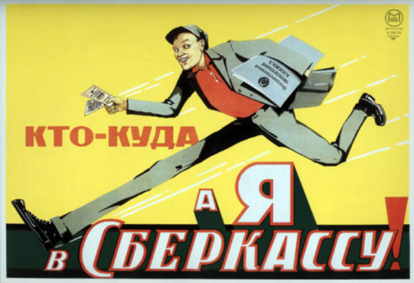  (604x413, 62Kb)