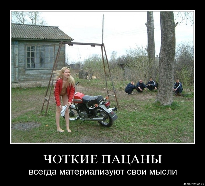 (699x634, 253Kb)
