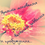  (150x150, 30Kb)