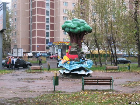  (540x405, 64Kb)