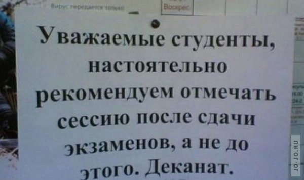 Поздравления с последним звонком красивые стихи и проза