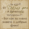  (100x100, 26Kb)