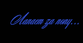  (270x140, 12Kb)