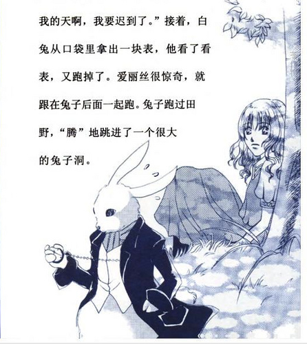  (446x500, 105Kb)
