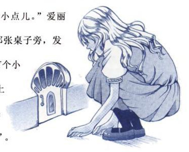 (371x300, 55Kb)