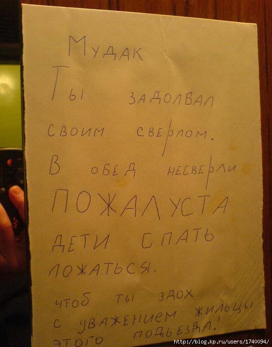  (548x700, 46Kb)