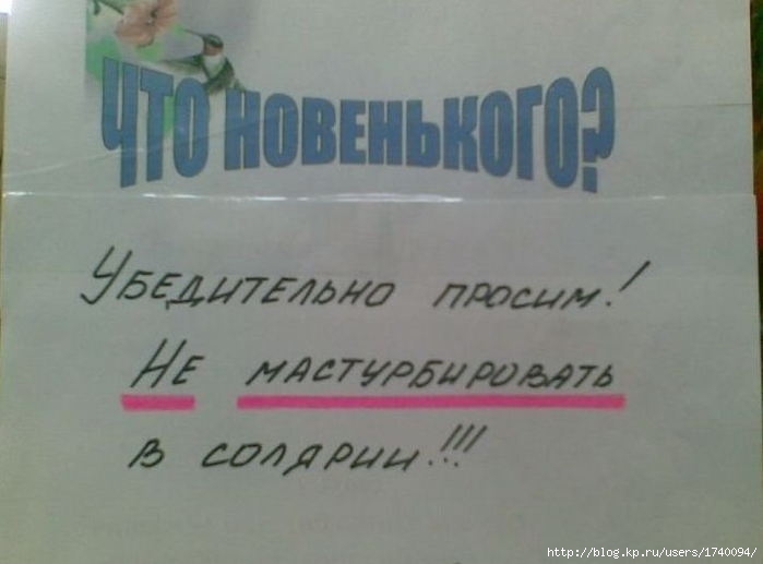  (699x517, 29Kb)
