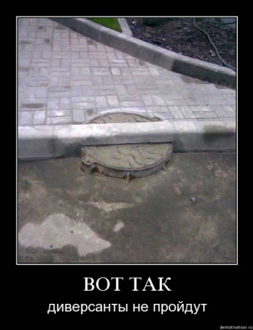  (367x479, 29Kb)