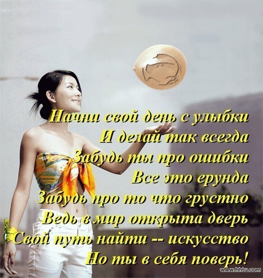  (530x560, 108Kb)