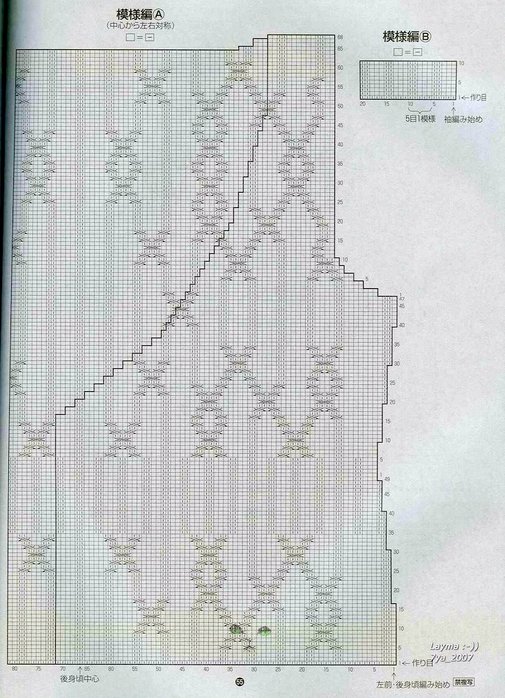  (505x698, 103Kb)