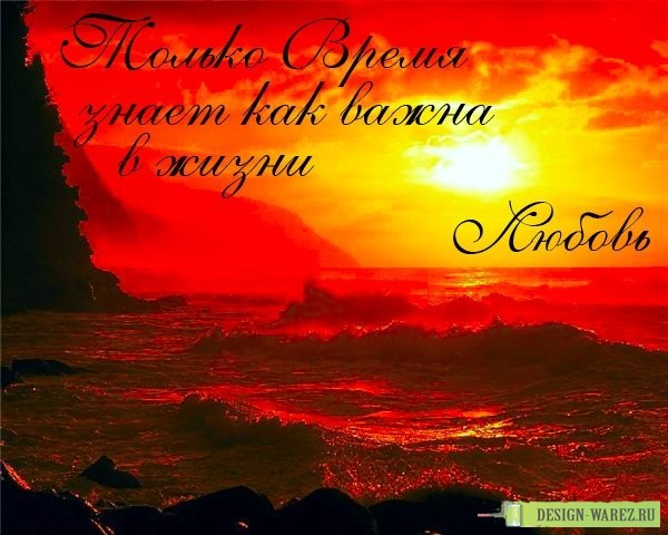  (600x480, 69Kb)