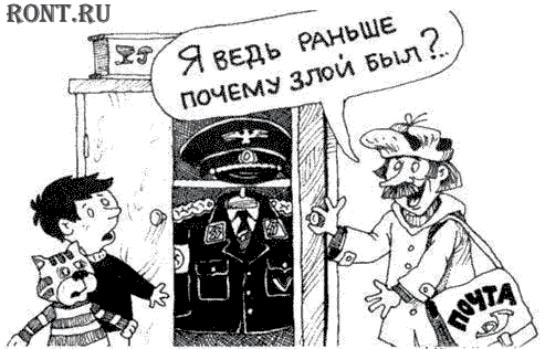  (493x316, 25Kb)