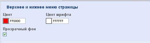  (523x152, 8Kb)