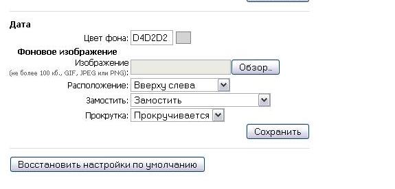  (575x276, 20Kb)